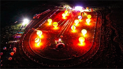 侣行夫妇任首席推荐官,首届“中国巴里坤泛户外大会”开幕