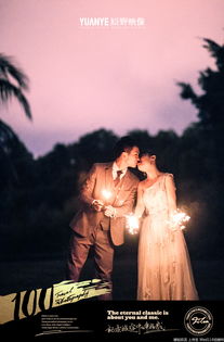 三亚原野映像环球旅行婚纱摄影 网友点评,三亚原野映像环球旅行婚纱摄影 网友晒单 wed114结婚网