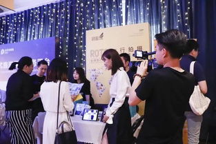 路图全球旅行摄影受邀参加自由行研讨会,旅拍新势力崭露头角