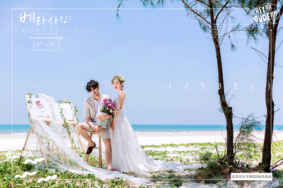 去北海涠洲岛拍摄海景旅行婚纱照,笑容最重要!