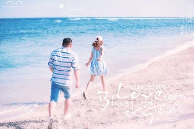 团购旅行,三亚拍婚纱照多少钱,摄影商家哪家好?--产业速递